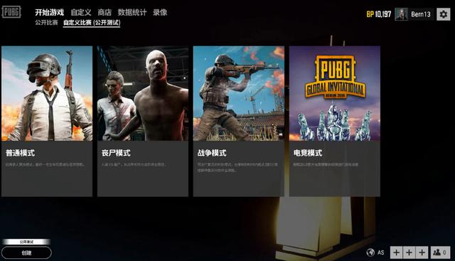 尼奥的入选 尼奥的入选