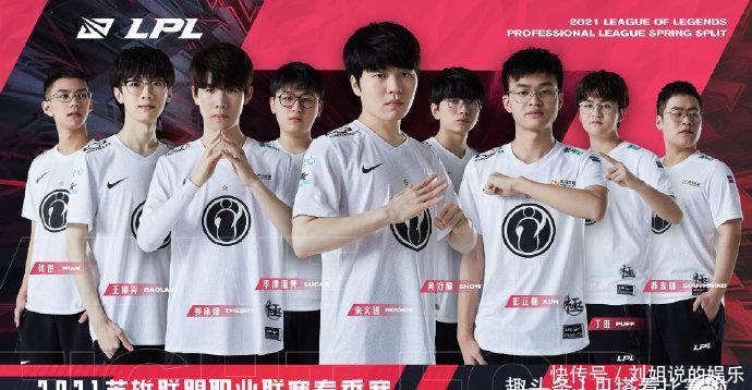 换人调整展 换人调整展