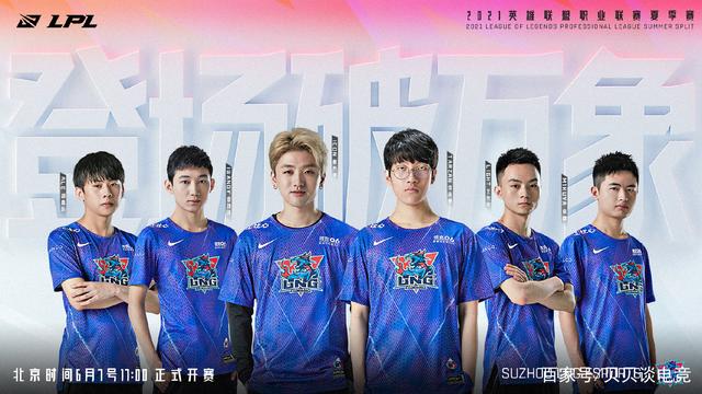 族这样能横 族这样能横