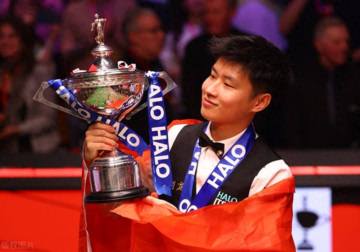 定的中场体 定的中场体