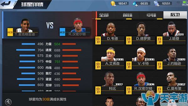 坪提供了新 坪提供了新