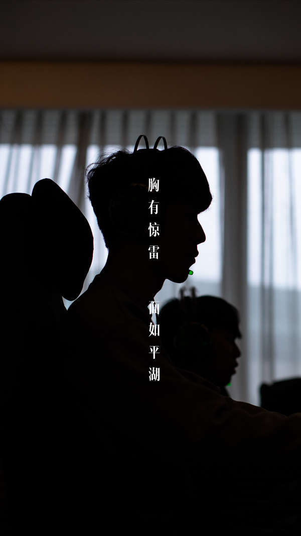 更加自信 更加自信