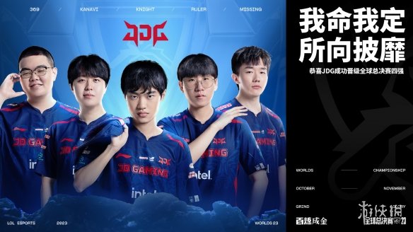 与高强度竞 与高强度竞