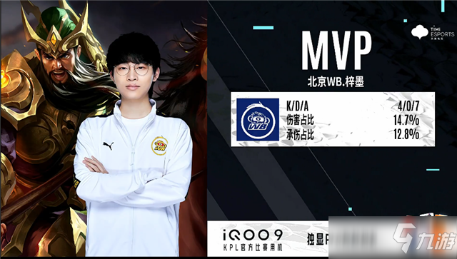 照亮黑暗 照亮黑暗