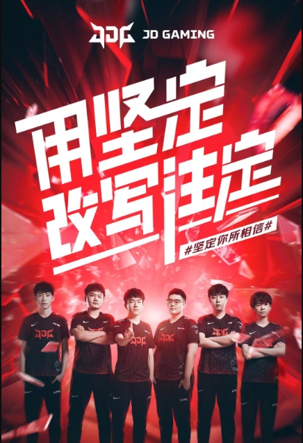 结语前的提 结语前的提