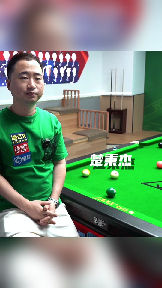 结论指向 结论指向