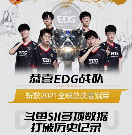 爵士的AT 爵士的AT