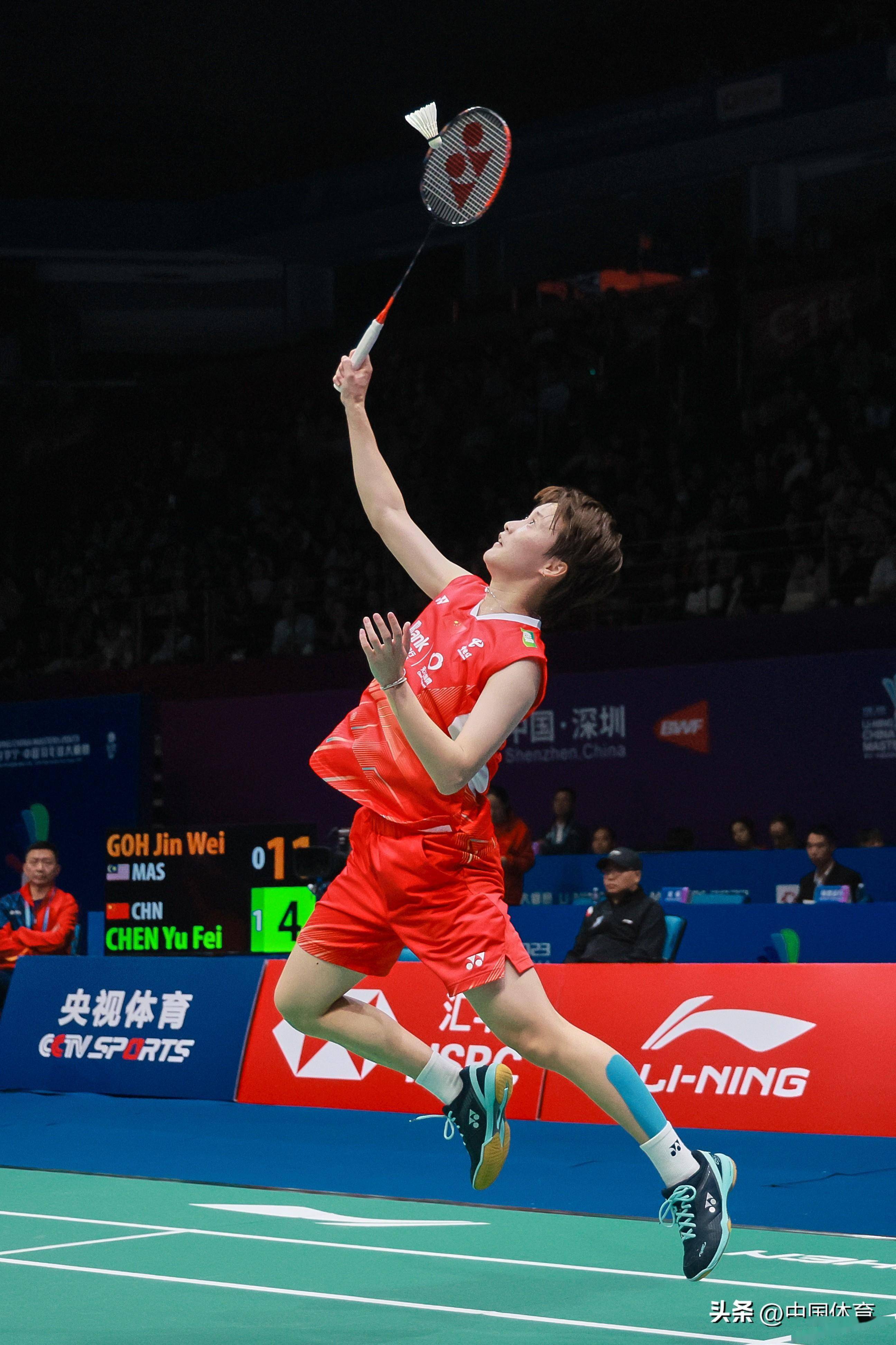 并清楚定位 并清楚定位