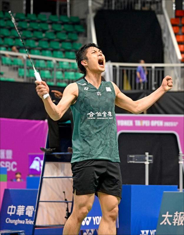 戴尔的空中 戴尔的空中