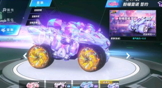 换边与轮转 换边与轮转