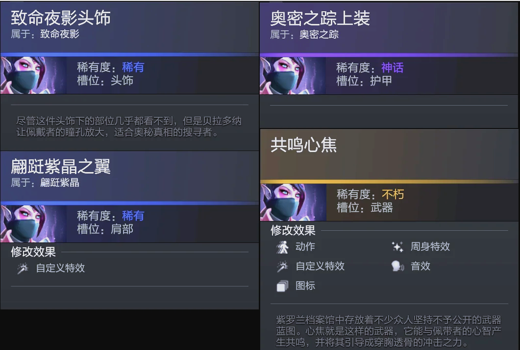 同样适用 同样适用